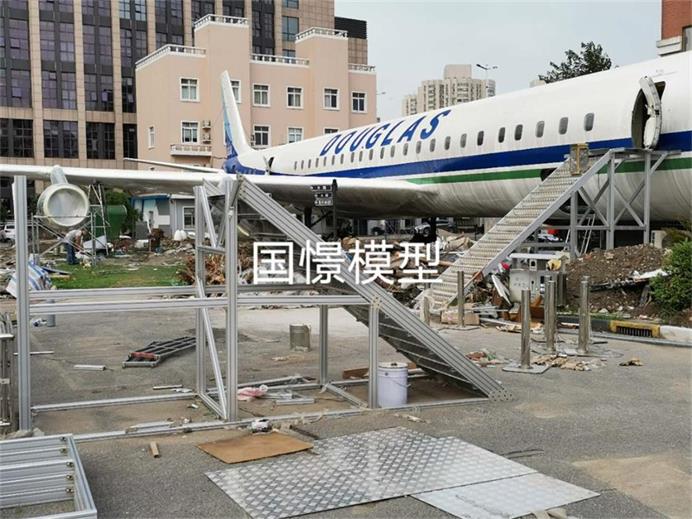 泗阳县飞机模拟仓