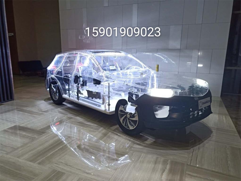 泗阳县透明汽车模型